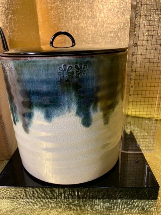 水差し 箱付き 【陽山】