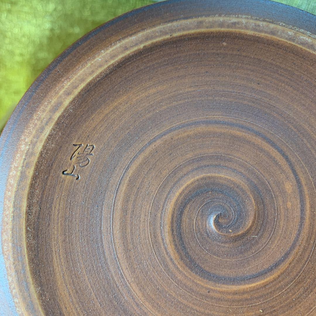 水差し 箱付き 【陽山】