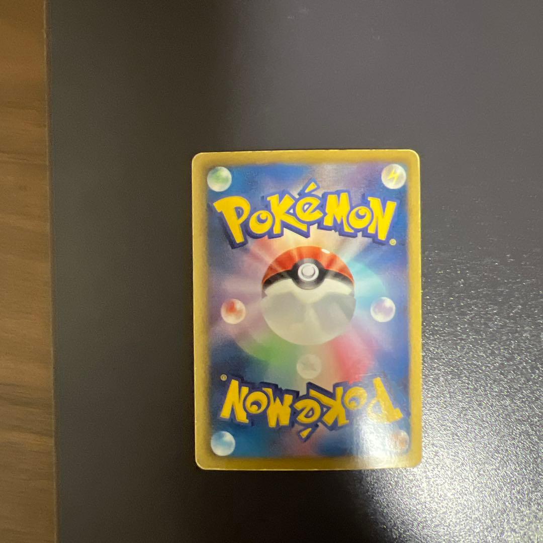 ミュウEX SR SC シャイニーコレクション 024/020