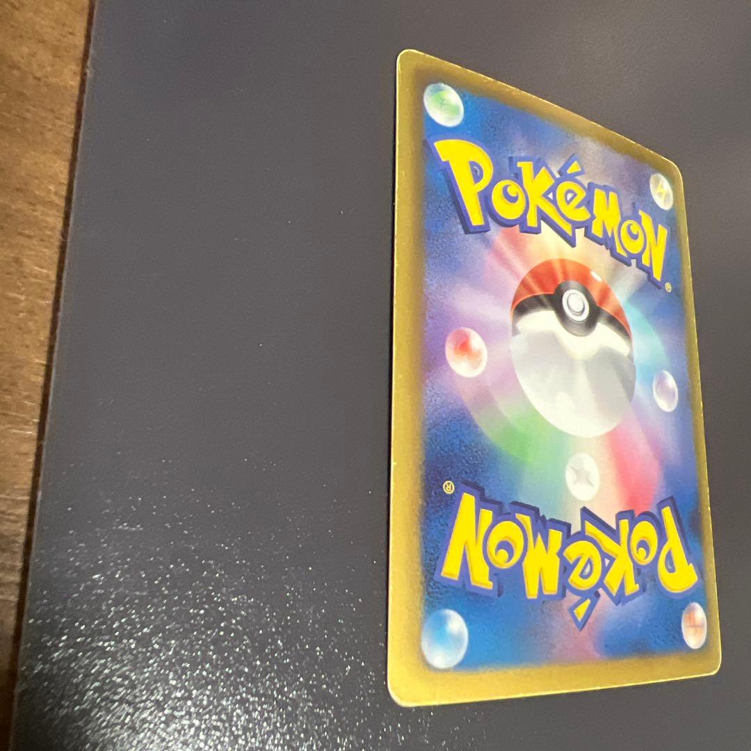 ミュウEX SR SC シャイニーコレクション 024/020