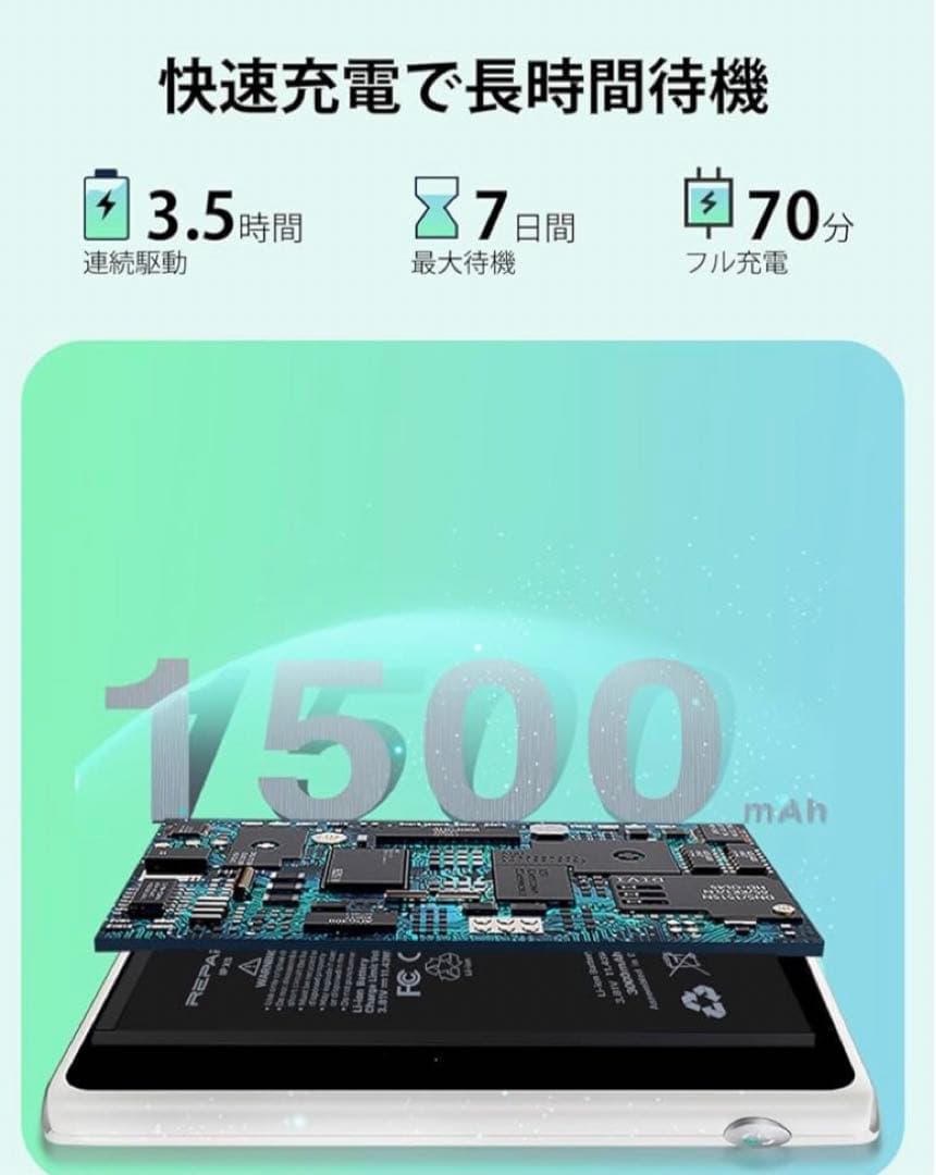 Fluentalk by Timekettle T1mini 翻訳機