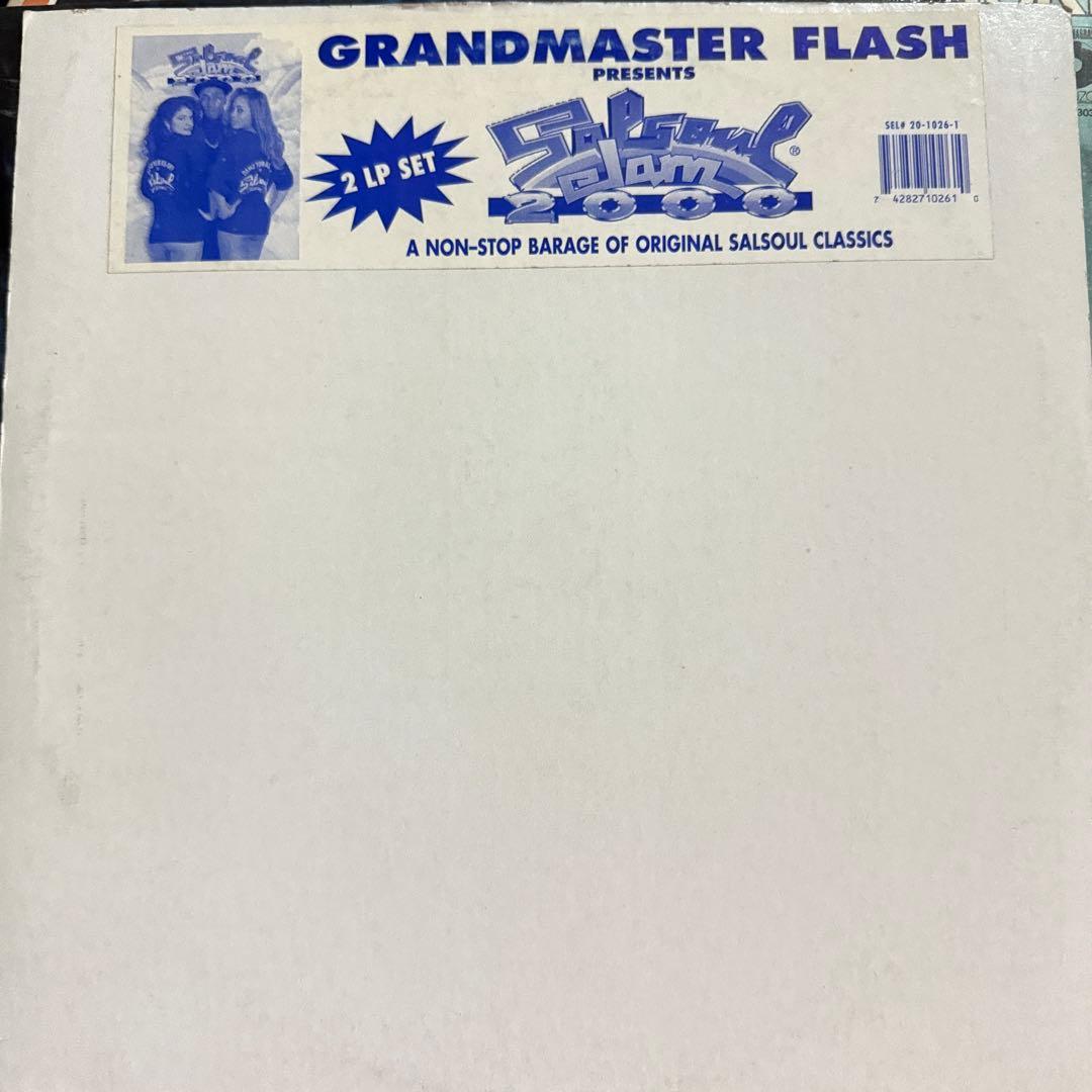 ソウル・ディスコ 12インチ　8枚　断捨離