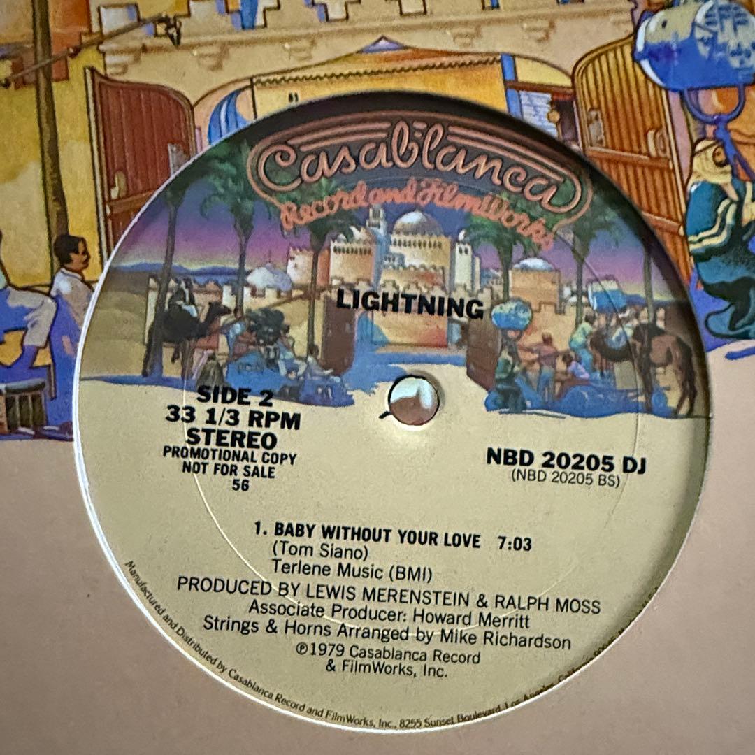 ソウル・ディスコ 12インチ　8枚　断捨離