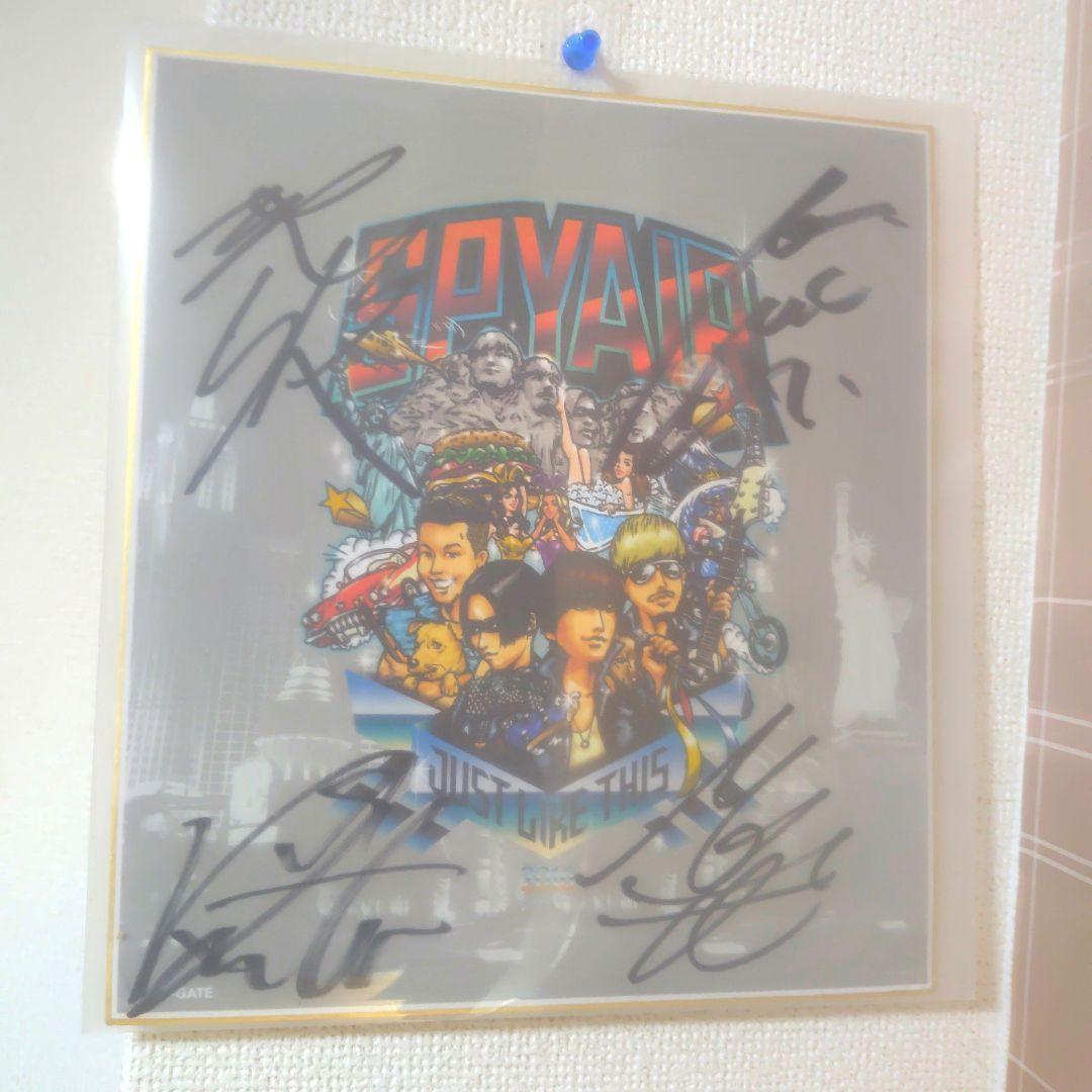 レア　SPYAIR JUST LIKE THIS 2016 直筆サイン