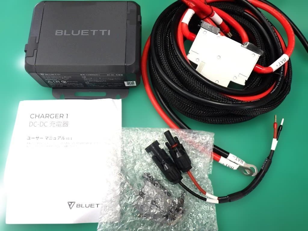 ポータブル電源　BLUETTI CHARGER 1 NO.7