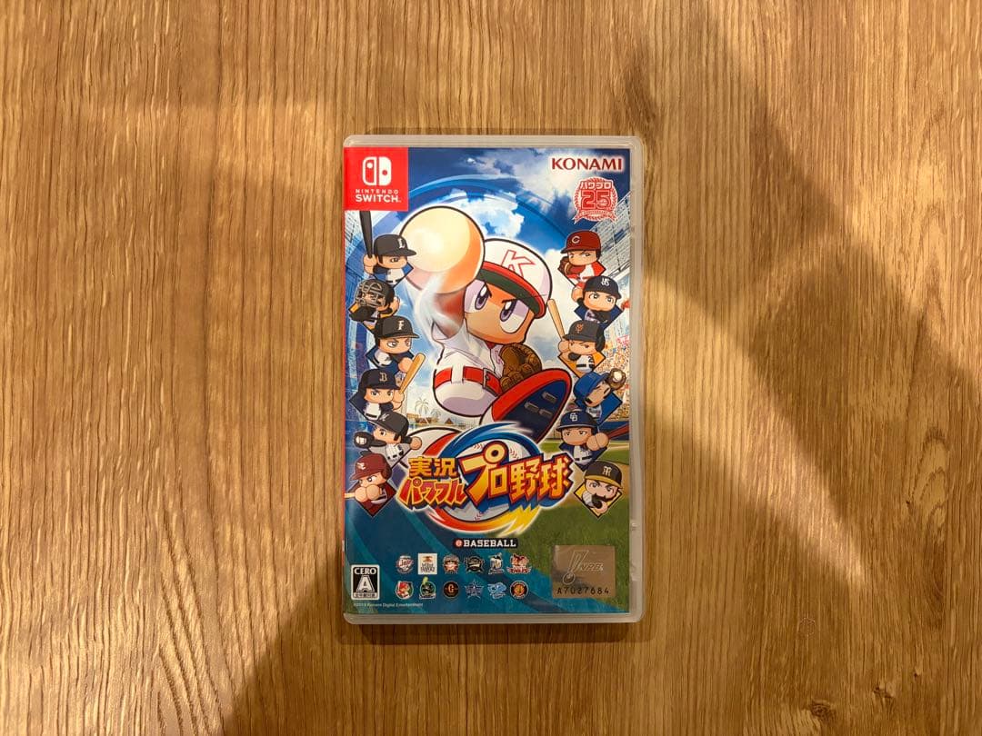 【状態良】Nintendo Switch 本体　箱あり　グリップなし　ソフト付き