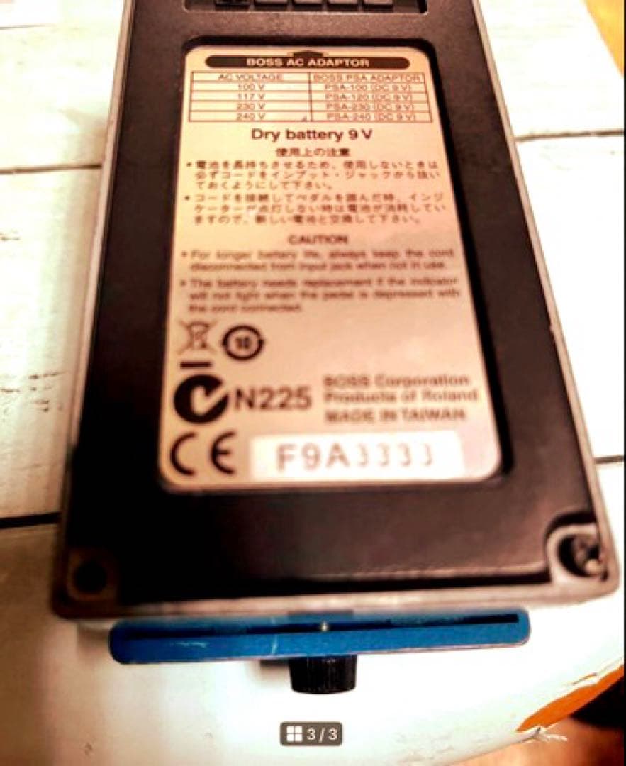 ギター BOSS Bluesd BD-2 (Blues D)