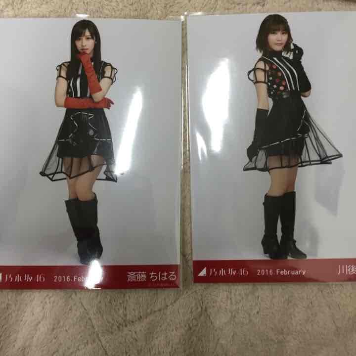 乃木坂生写真 クリライ衣装1