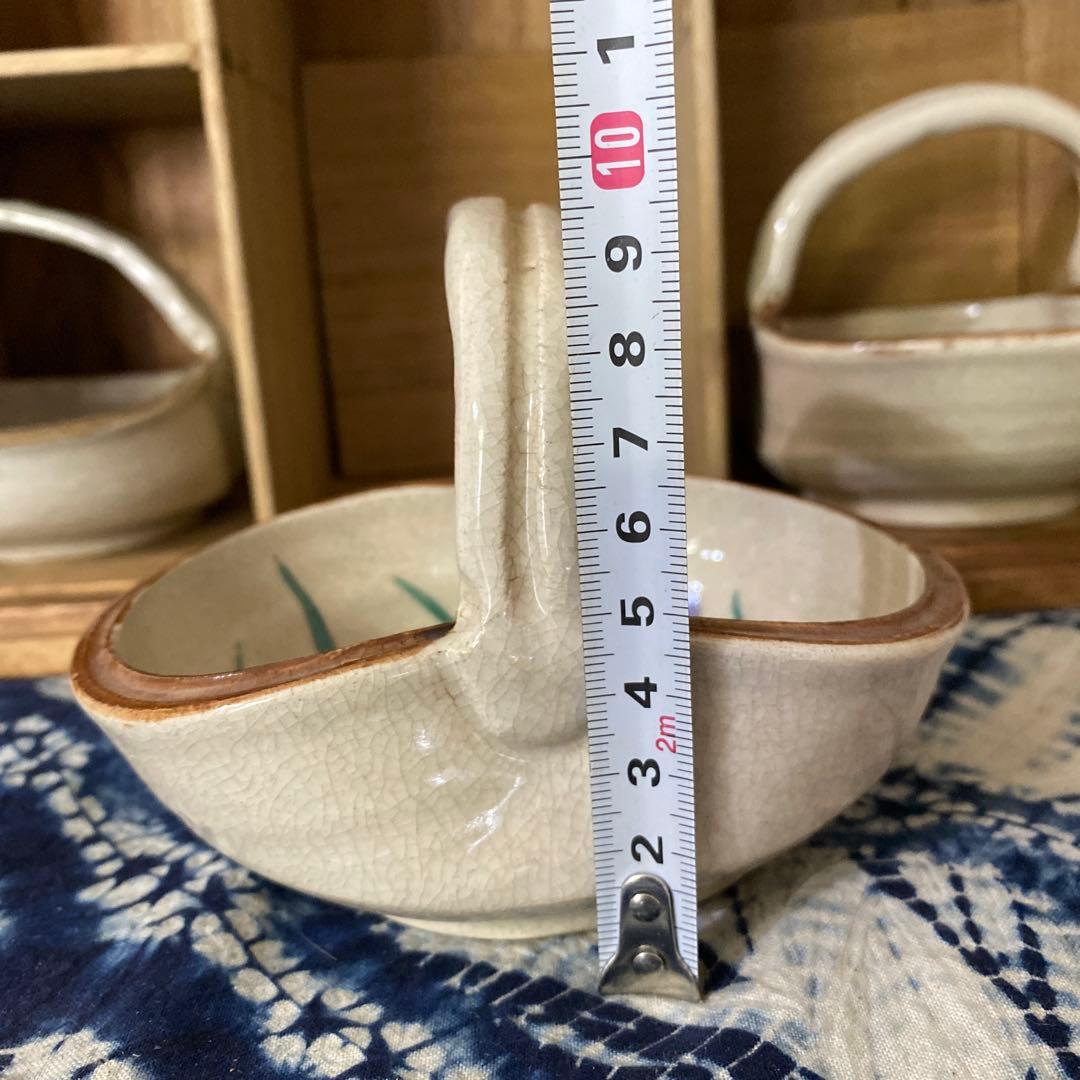 清水六兵衛　図変手付向付鉢　清六銘　希少