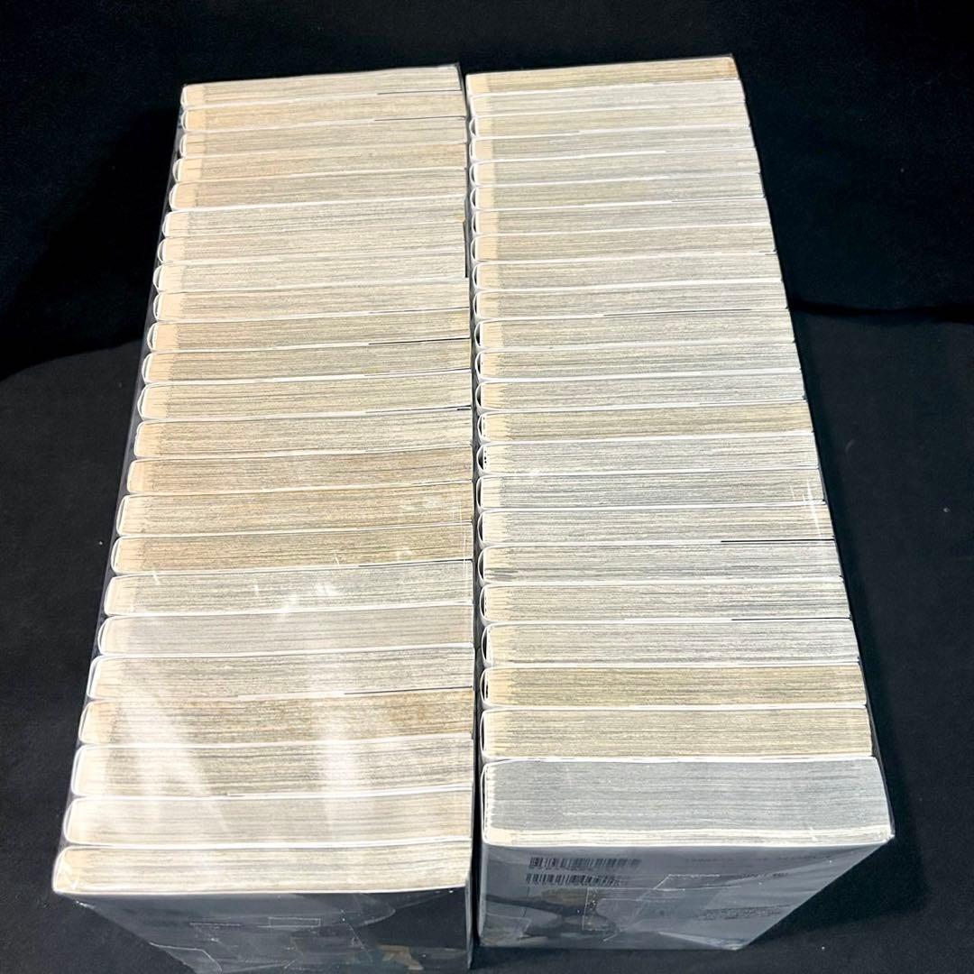 ハイキュー 1-45巻 全巻＋ ファイナルガイドブック 極 セット　漫画