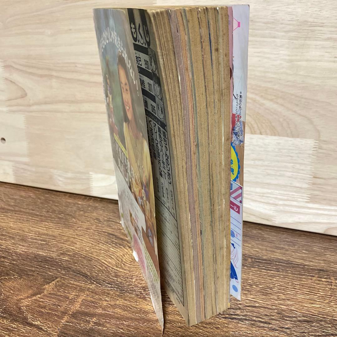 りぼん【1991年】1月号・4月号・7月号・8月号 少女漫画 姫ちゃんのリボン