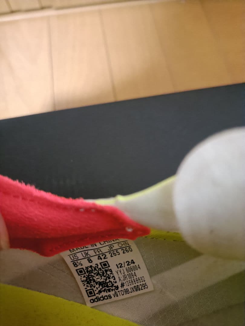 スパイク・シューズ adidas LIGHTSTRIKE PRO 4 26.5cm