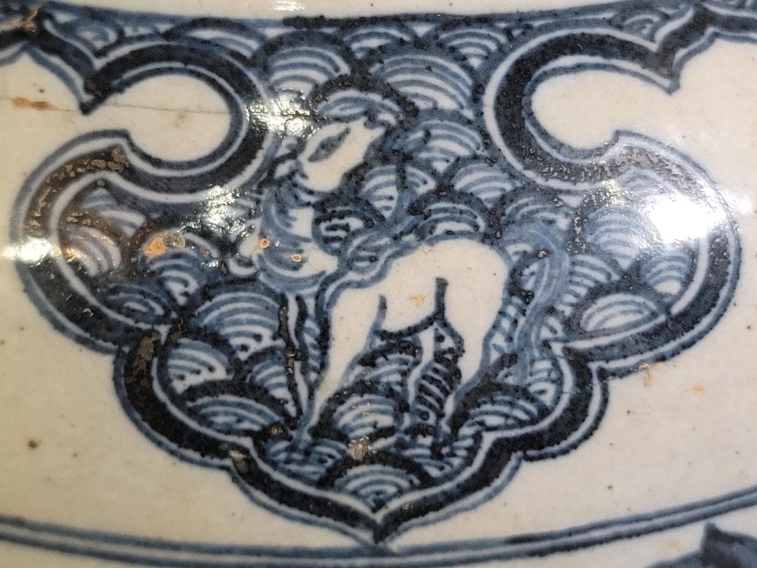 中国 染付 纏枝蓮花紋 瓶