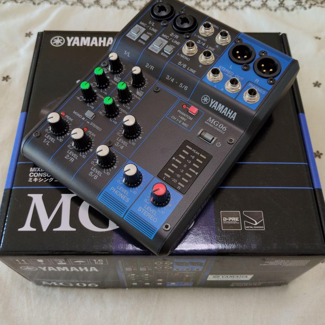 【美 品】YAMAHA MG06 アナログミキサー