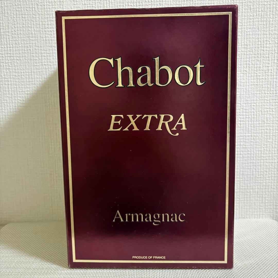 未開栓品　Chabot X.O. Armagnac ゴールド グース ボトル