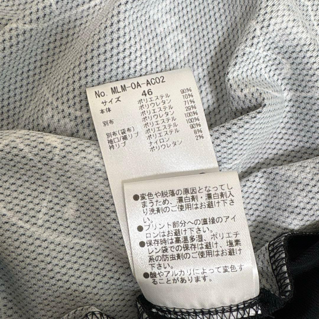 未使用品★マークアンドロナ New Leaguer Stretch Top