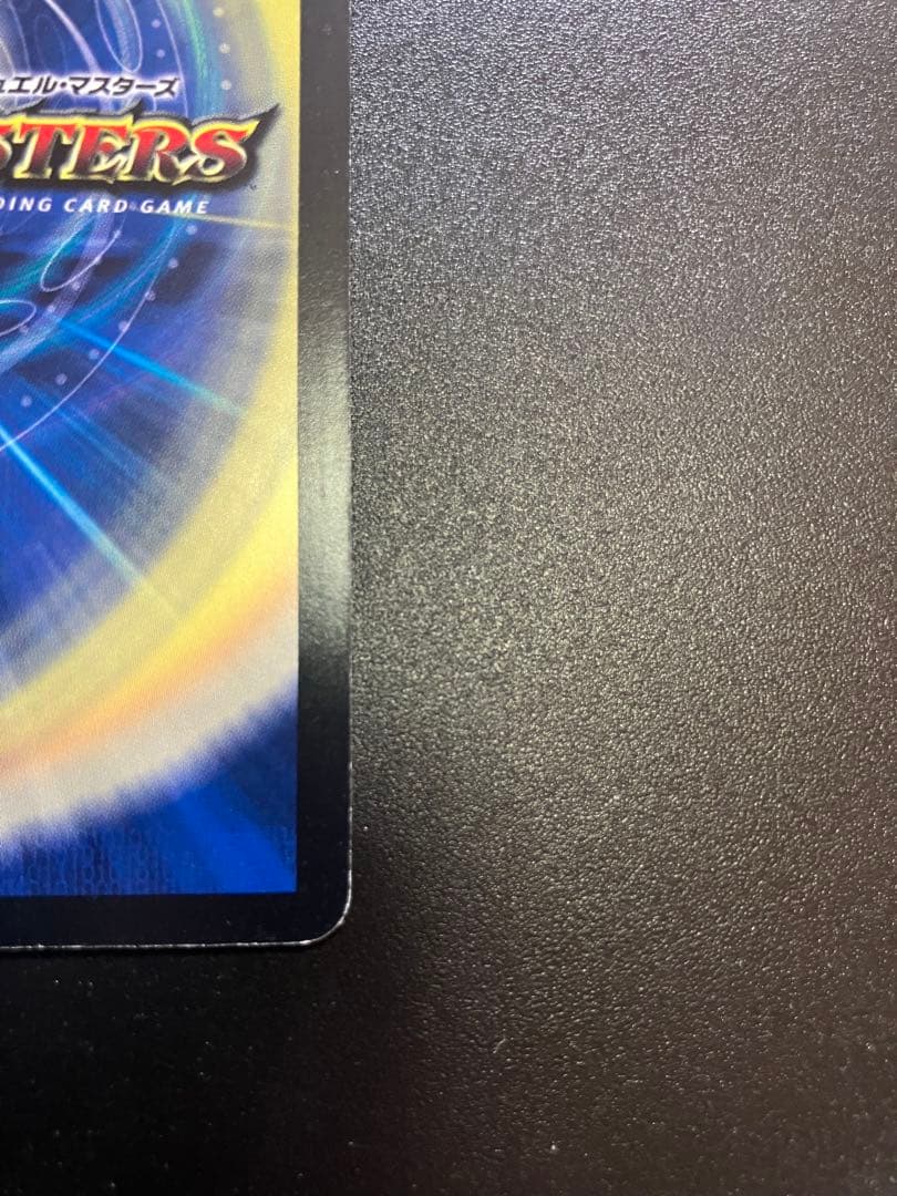 百万超邪クロスファイア winner プロモ