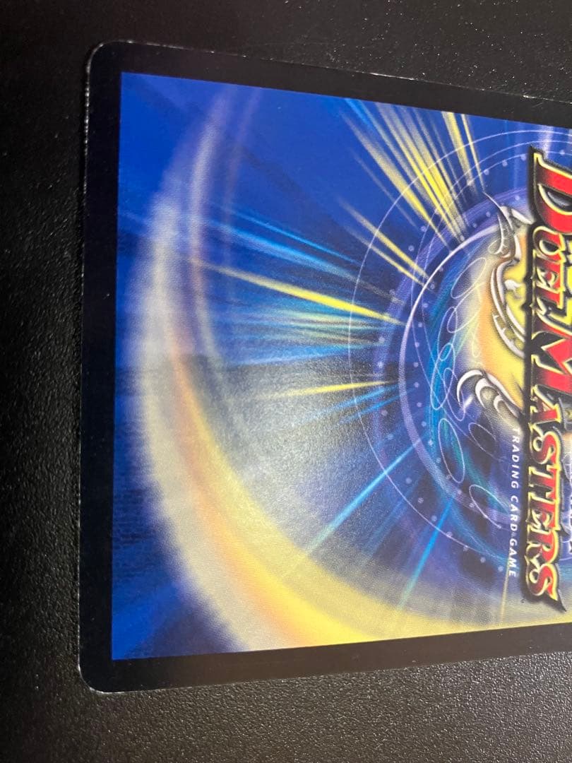 百万超邪クロスファイア winner プロモ