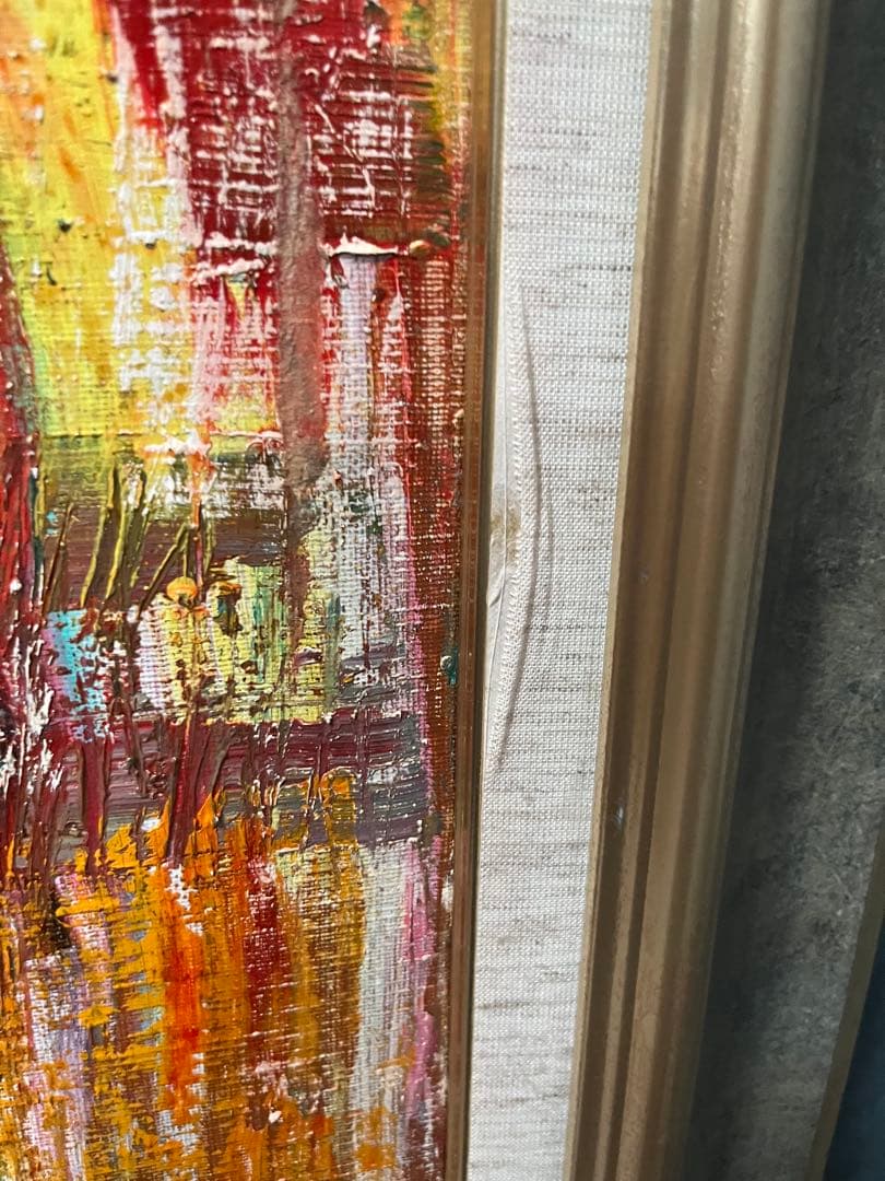 抽象画 インテリア 絵画 油絵 アンティーク 額縁