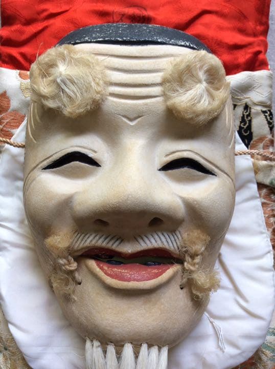 【能面】翁面 面袋 箱付き