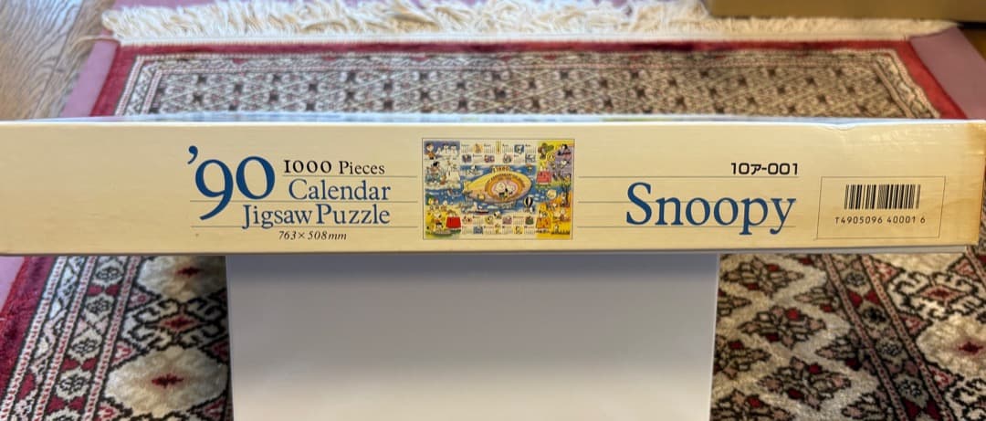 【中古品】スヌーピーカレンダージグソーパズル　1990年版 1000ピース