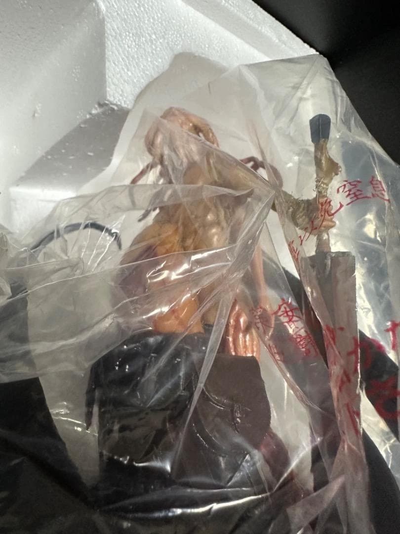 ベルセルク GUTS & SLAN GOD HAND