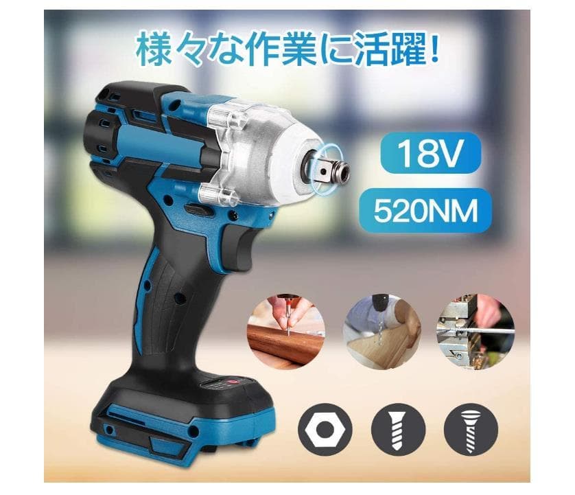 １台3役 インパクトレンチ/インパクトドライバー//インパクトドリル/正逆転両用