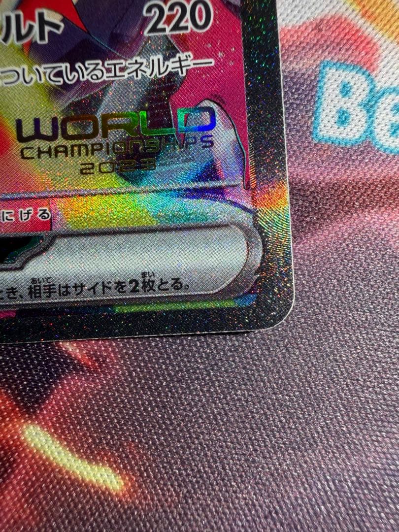 横浜記念デッキピカチュウ ミュウ　25th まとめ売り