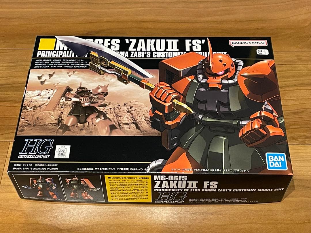 【12/16まで】ガンプラ HG 宇宙世紀 新品未組立 8点セット おまけ付き