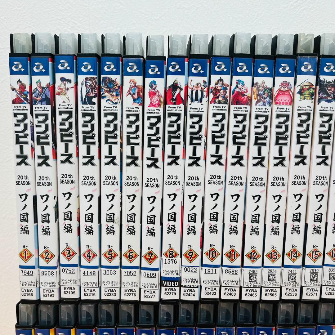 『ワンピース ワノ国編』1～51巻セット レンタル使用済DVD