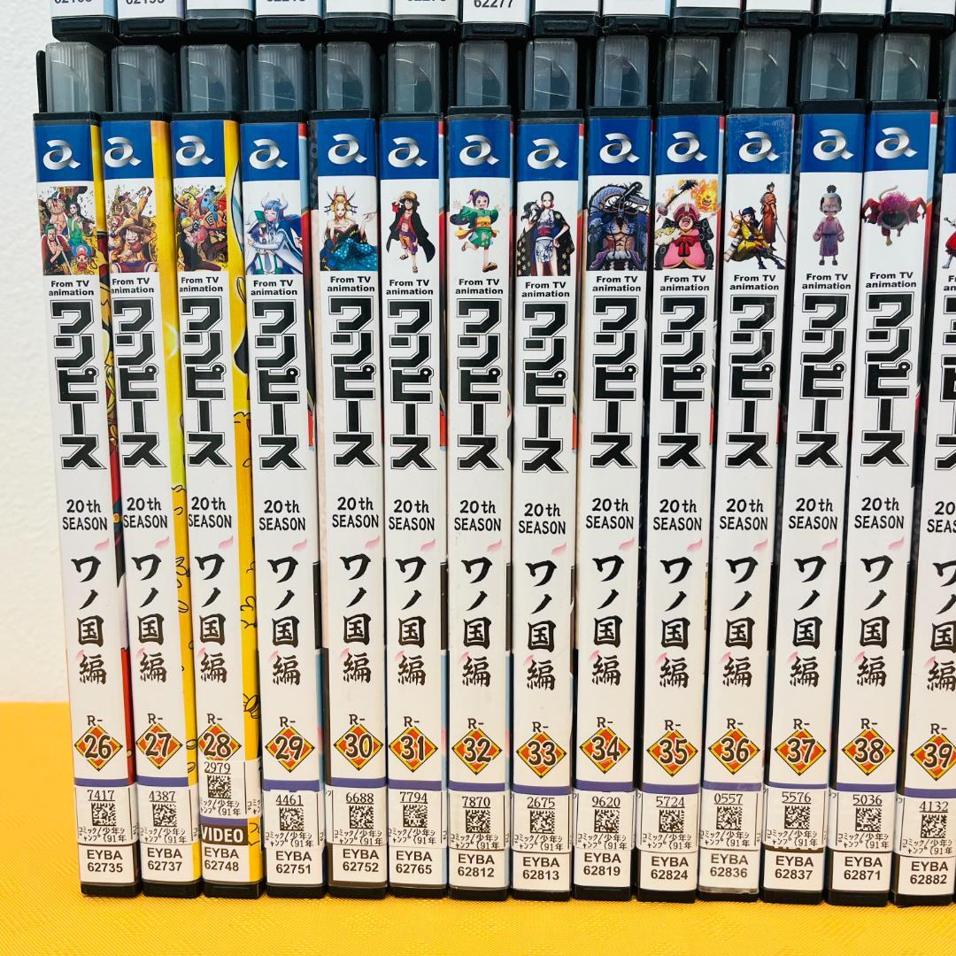 『ワンピース ワノ国編』1～51巻セット レンタル使用済DVD
