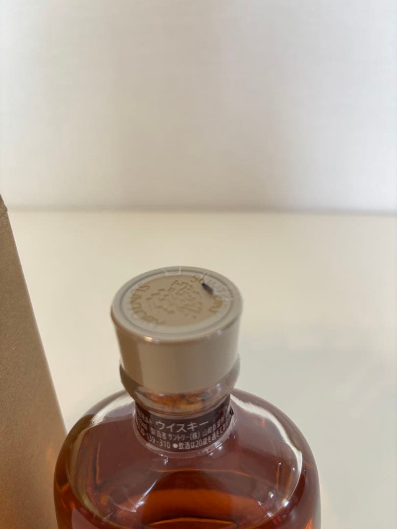 サントリー　山崎　蒸溜所限定　旧ボトル