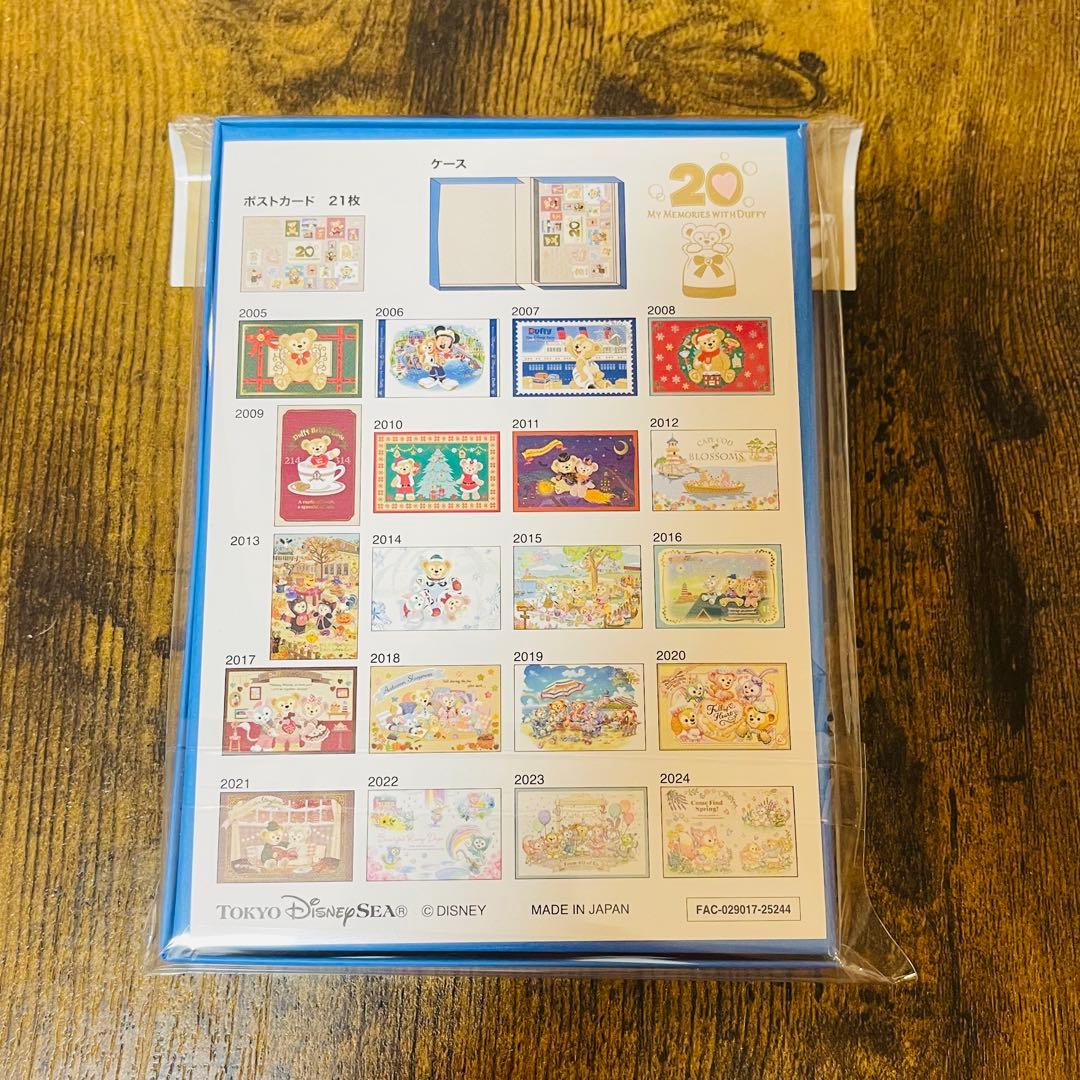 東京ディズニーシー 20周年 ポストカードセット ケース付き ダッフィー