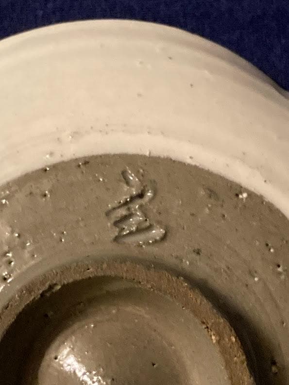 唐津 粉引小皿五客組共箱　中里 隆 隆太窯 本日特価