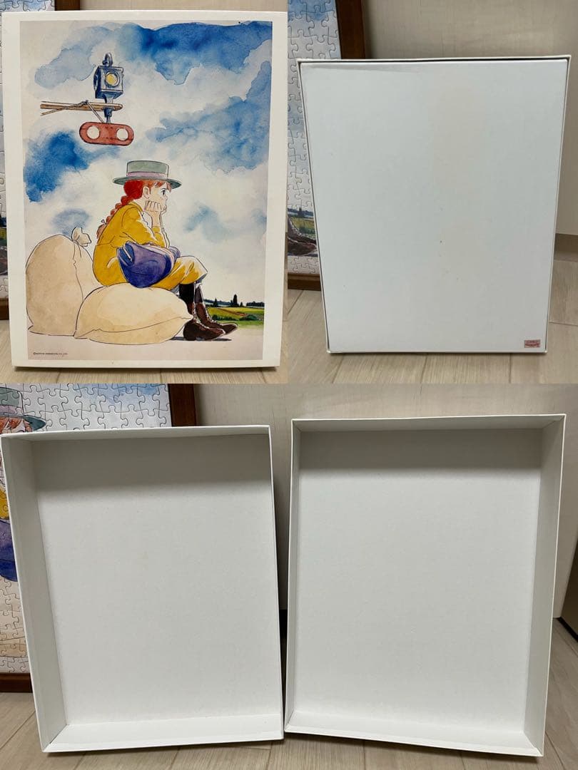 マロマロンさま