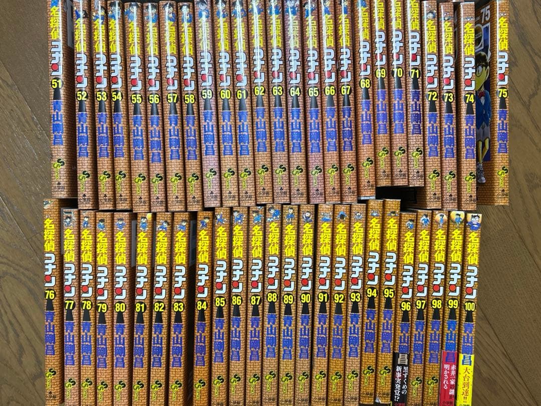コナン1〜105巻＋関連本41冊