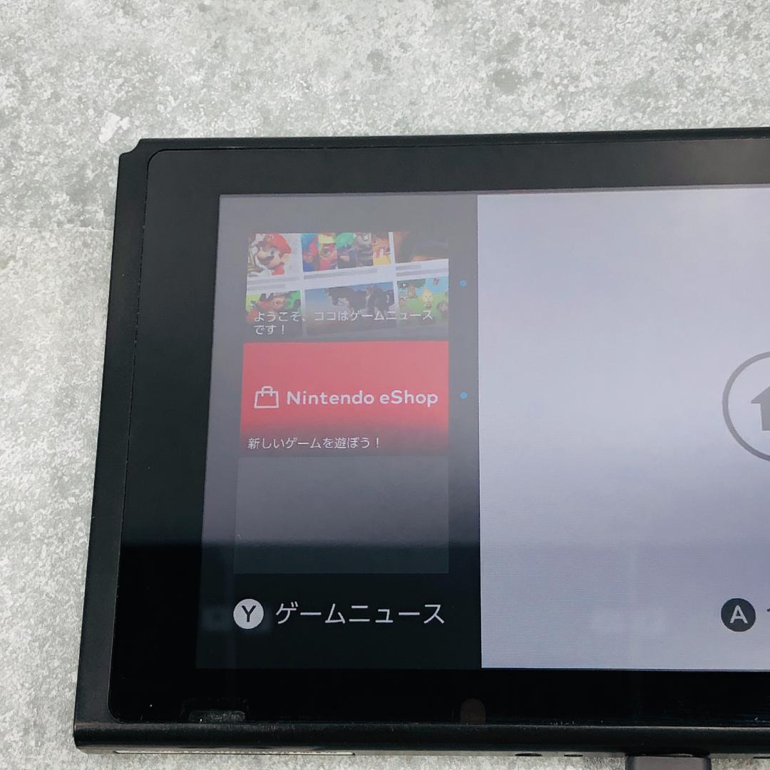 【動作OK】任天堂 Switch 旧型 HAC-001 本体のみ 01-57