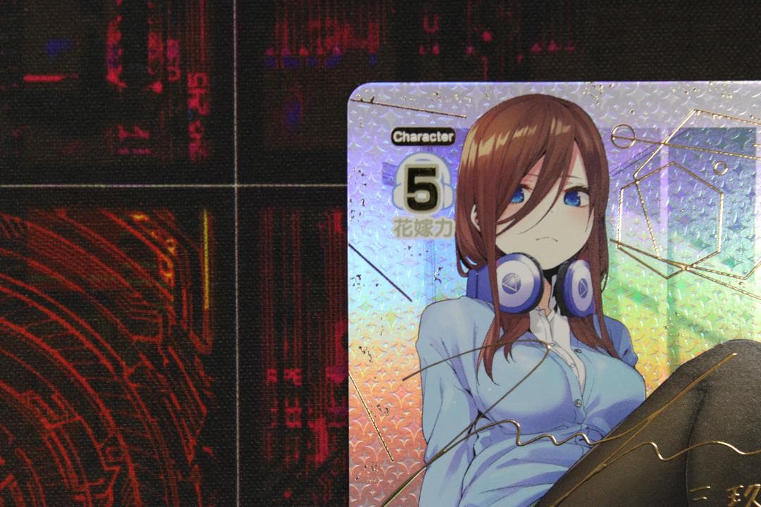 五つ子の三女 中野三玖 SSP サイン 43-EY1114-02C