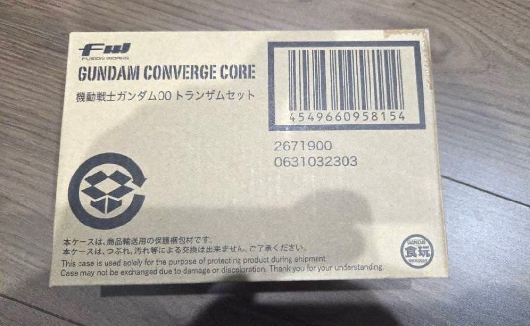GUNDAM コンバージ 機動戦士ガンダムOO トランザムセット