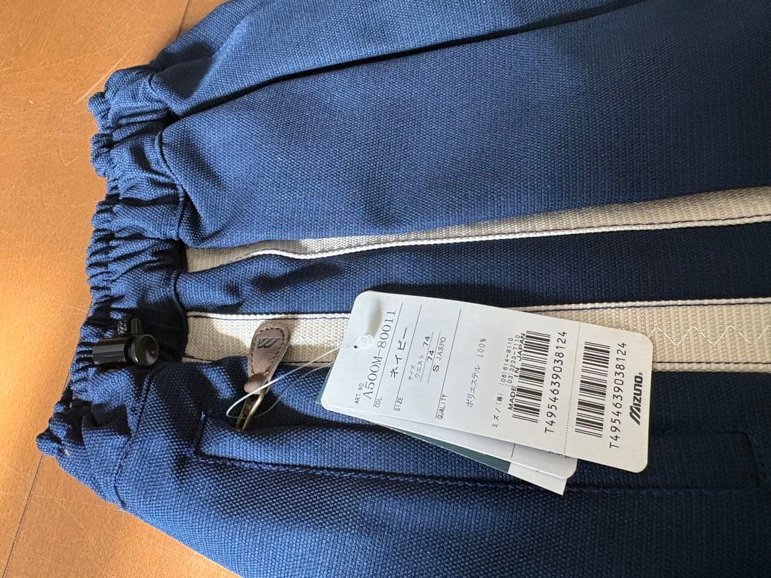 【レトロ３点セット】長野オリンピック日本代表レプリカウェア上下キャップ未使用