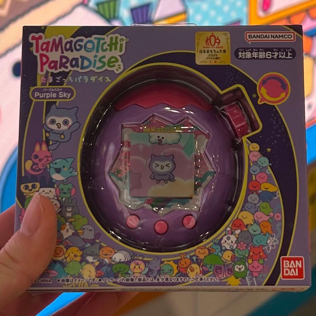 たまごっちパラダイス　パープルスカイ　たまパラ