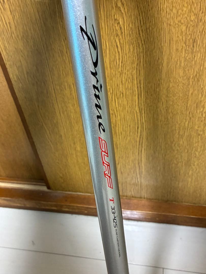 ダイワ　リバティクラブサーフ　プライムサーフ　投げ釣りロッド