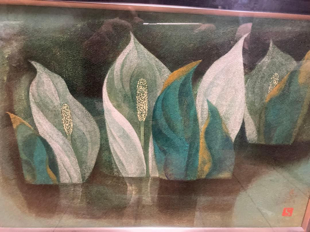 【額装アート】小林る洸？『水辺』 花の画／サイン・落款有／緑系モダン／ガラス額