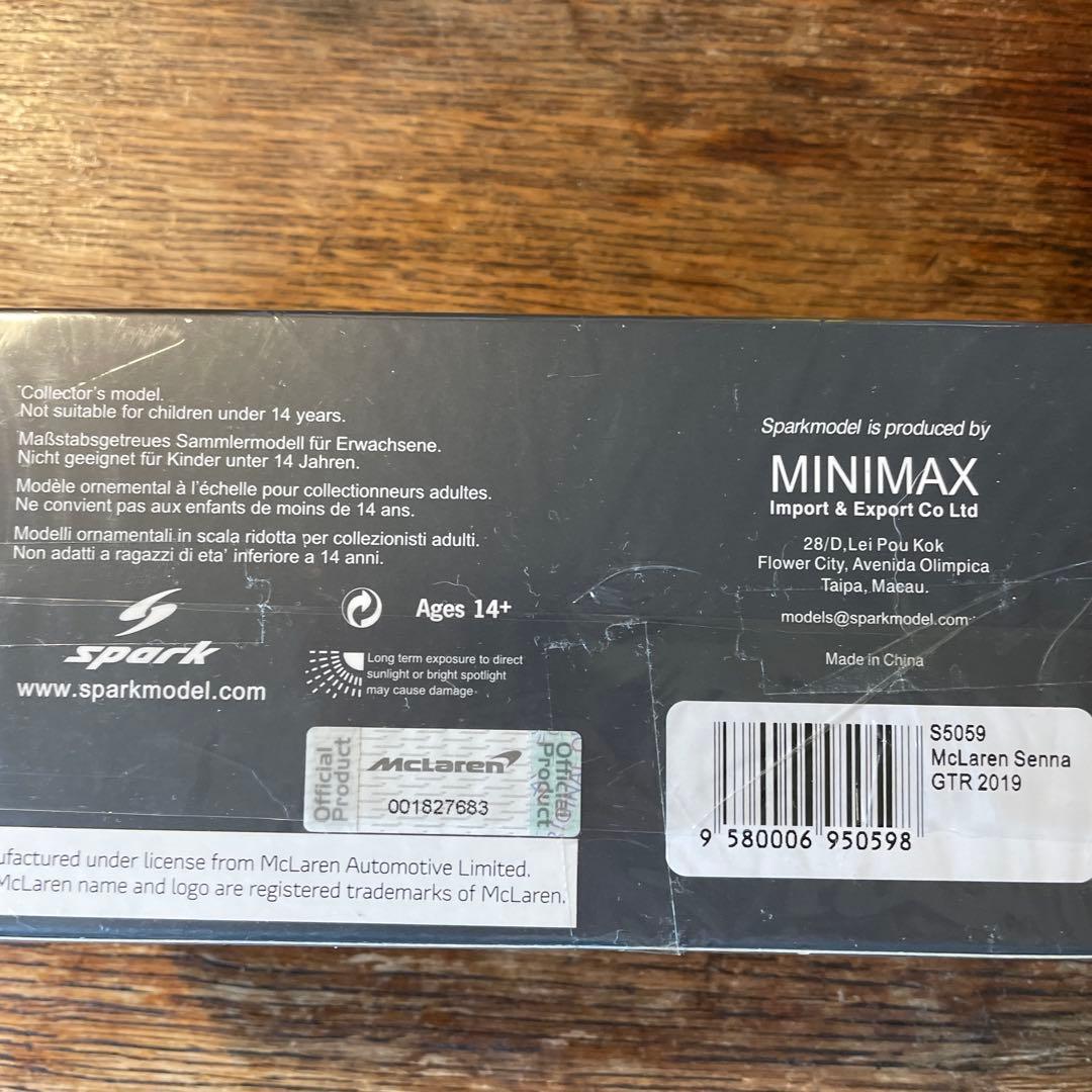 絶版新品未開封未使用品 1/43 スパーク　マクラーレン　セナ　GTR 2019
