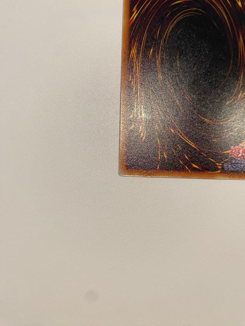 ゆう＠プロフ必読★　　完美品　暗黒騎士ガイア　レリーフ　2期