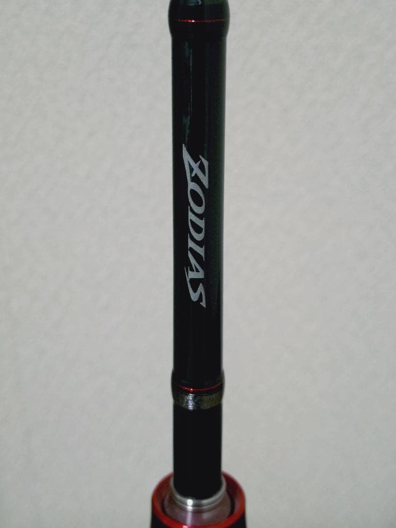 【新品美品、送料無料でお得！】最終値下げ　シマノ ゾディアス264ML