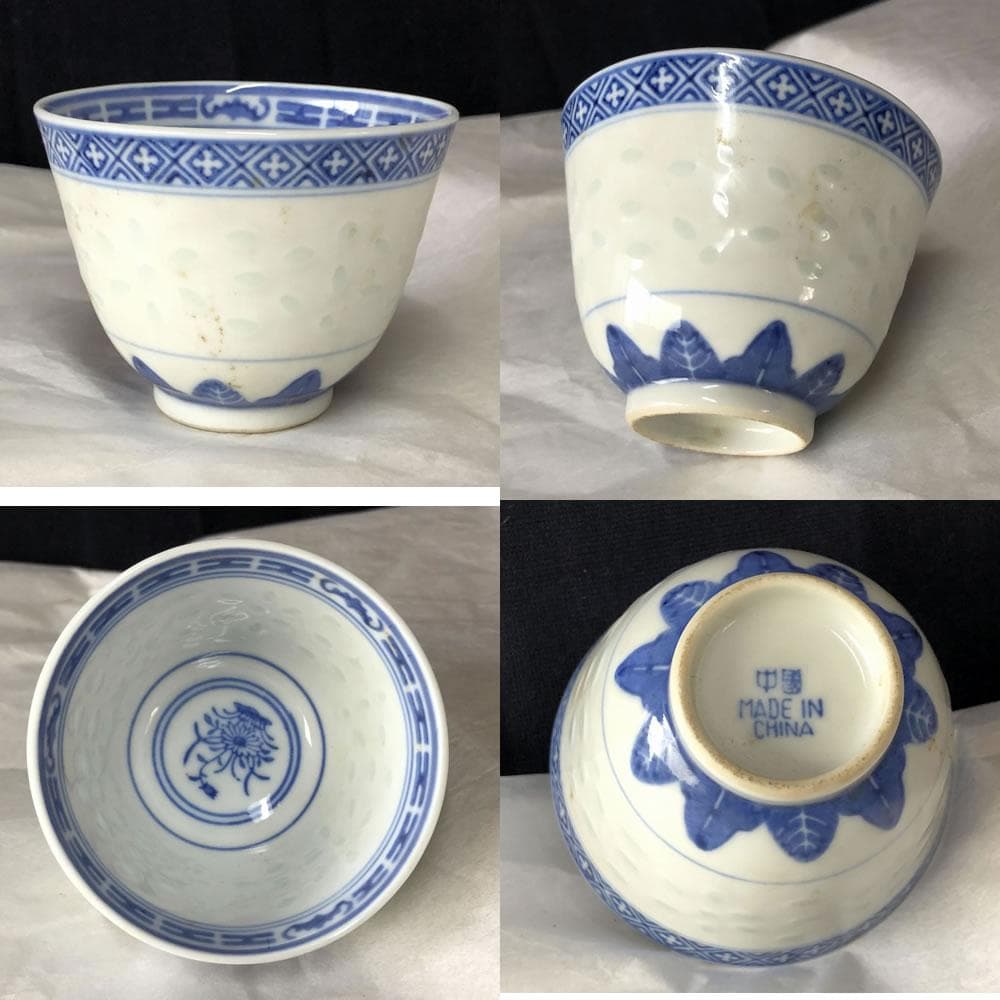 e2272 蛍茶碗 5客 ( 玩玉 4客 中國 1客 ) 蛍焼 煎茶碗 蛍手