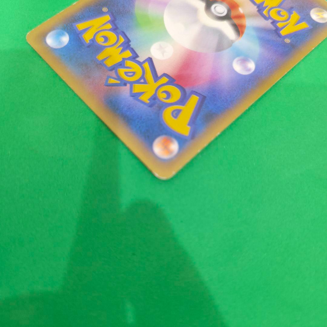 【354】ゲンガーEX SR XY4 ファントムゲート 090/088 1ED