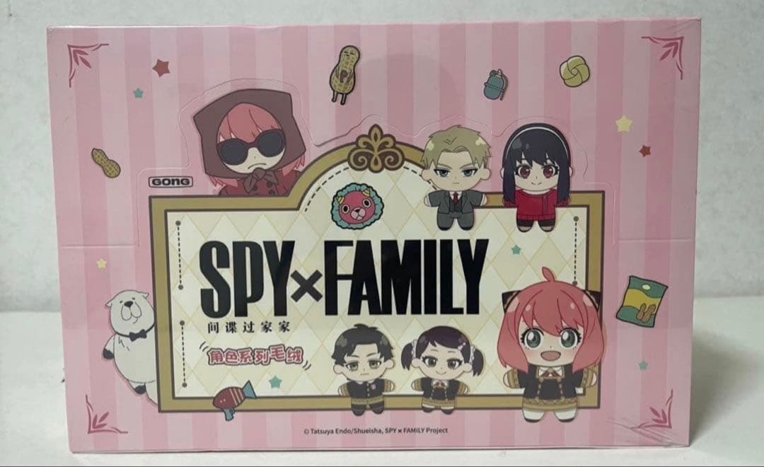 新品未開封 POPMART スパイファミリー ぬいぐるみキーホルダー アソート