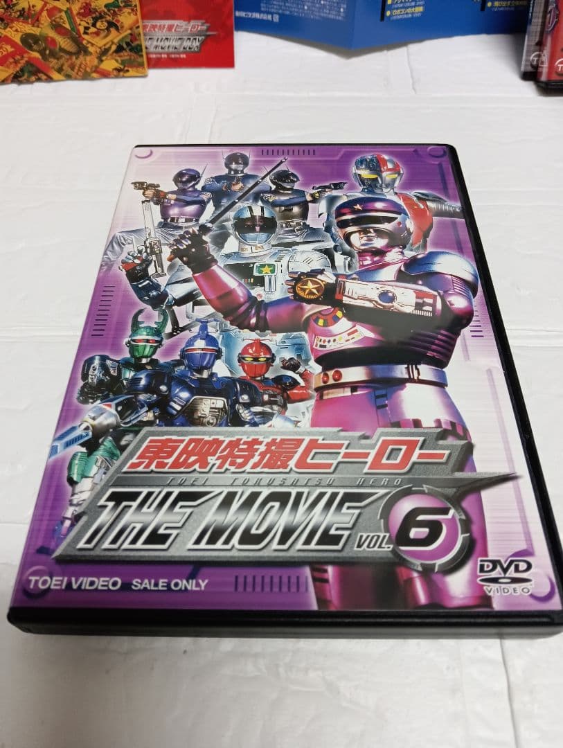 東映特撮ヒーロー THE MOVIE BOX〈初回生産限定・7枚組〉